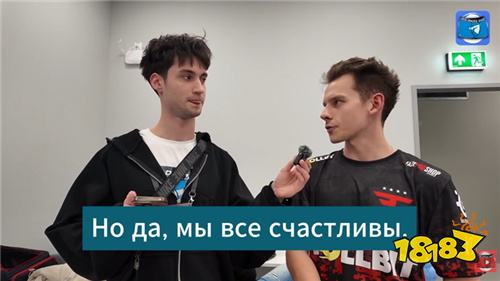 DOTA2 Team Spirit中单选手回应外界批评：他们不懂DOTA