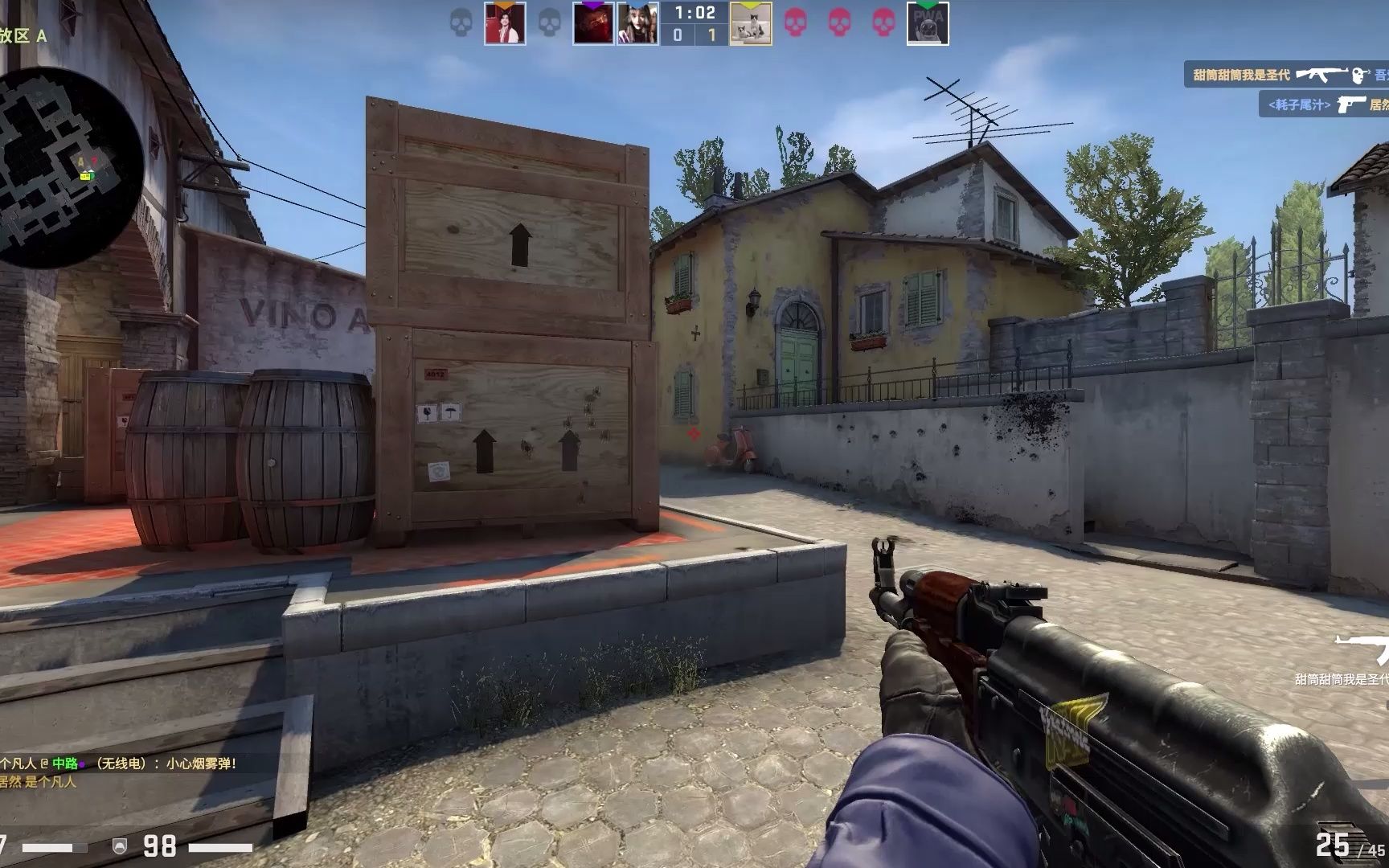 Hang：目前磨合得没有很好 也不知道为什么今天会输掉比赛