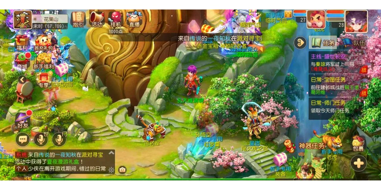 LPL数据里程碑预告：Weiwei即将达成200胜场和2500助攻成就