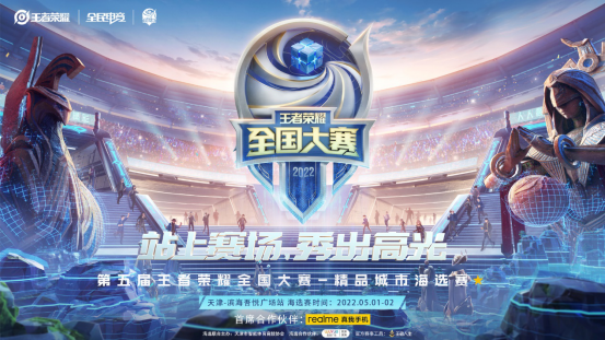 IEM墨尔本2025总决赛预览：Vitality vs Falcons