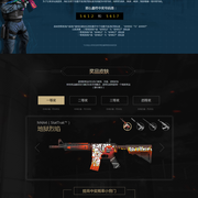 NAVI痛失冠军 w0nderful ：痛苦